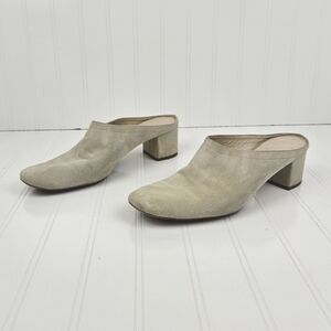 Everlane The Day cream suede heeled mules